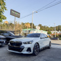 2026 BMW 5 Series